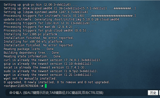 图片[1]-Docker Compose部署LDNMP环境的超详细教程和其他注意事项 - 我是Tron-我是Tron