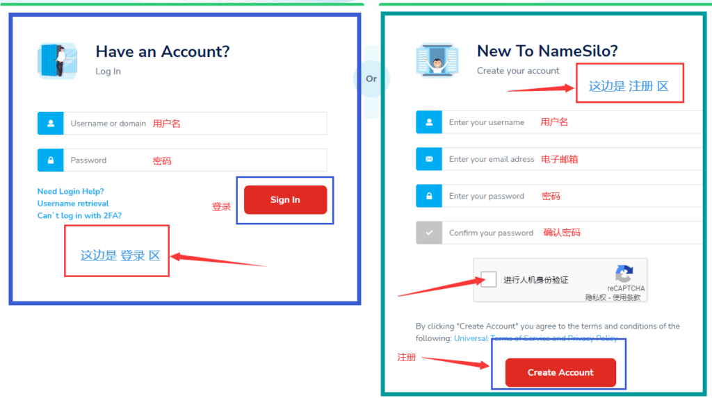 图片[3]-NameSilo域名注册 优先推荐的国外域名注册商 - 我是Tron-我是Tron