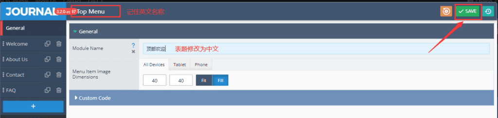 图片[11]-OpenCart Journal v.3.2.0-rc.97 主题破解版 详细安装教程 - 我是Tron-我是Tron