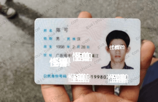 【回忆】AE模坊 你出来了没-我是Tron