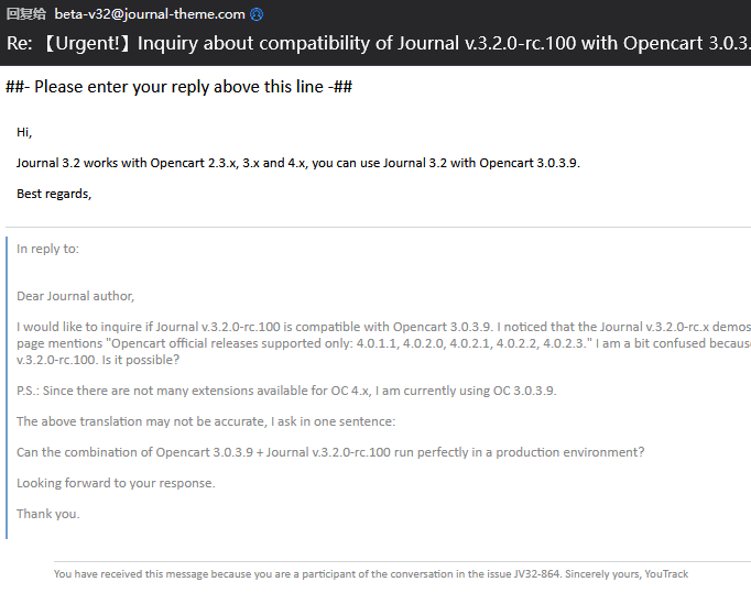 图片[2]-OpenCart Journal主题 免授权 长期更新 独家发布 - 我是Tron-我是Tron