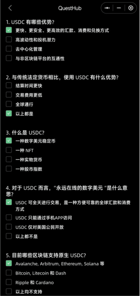 图片[4]-免费领取价值$69.99的 SafePal X1 硬件钱包 - 我是Tron-我是Tron